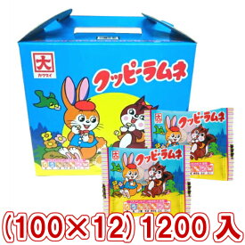 楽天市場 クッピーラムネ 100の通販