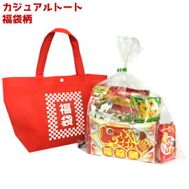 楽天市場 各種駄菓子セット 駄菓子 スイーツ お菓子 の通販