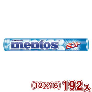 NVG gX ~g (12×16)192 (Y10) ({B)