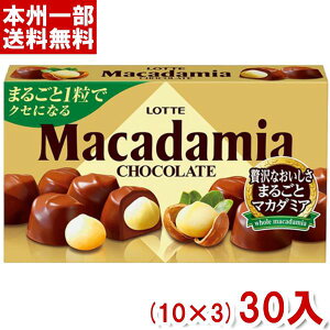 be }J_~A`R[g 9 (10×2)30 (}J_~A `R َq) (Y10)({B)