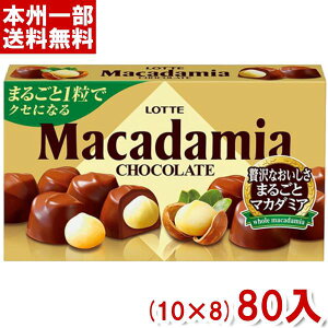 be }J_~A`R[g 9 (10×8)80 (}J_~A) (P[X̔) (Y10)({B)