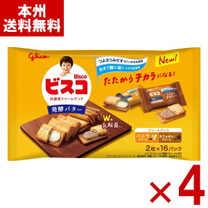 ]OR rXR  yo^[ A\[gpbN 32×4 (FS N[Th rXPbg َq) (Y80) ({B)