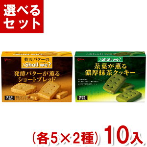 ]OR VEBH (e5×2)10 (Shall we NbL[ َq Hה) (Y80) (2IŖ{B)