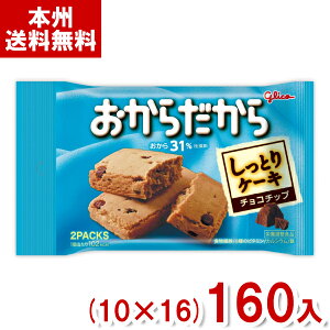 ]OR 炾 `R`bv (10×16)160 (oXh{H P[L ) (Y12)(2P[X̔) ({B)