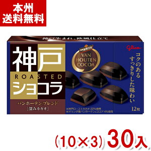 ]OR _˃[XgVR oz[euh [݃JJI (10×3)30 (`R[g) (Y80) ({B)