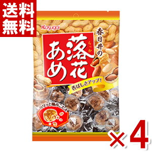 (ܖ2025.12) t Ԃ 134g×4ܓ (ŒZo) (AEgbg 󂠂 َq ؂i Z[ Ԉ LfB) (|Cg) (CP) ([֑S)*