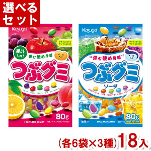 t䐻 80g ԃO~ (e6×3)18ܓ (new) (3IŖ{B)