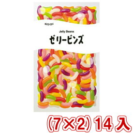 春日井製菓 1kg ゼリービンズ (7×2)14入 (業務用 大量 グミ)(Y12)(2ケース販売) (本州送料無料)