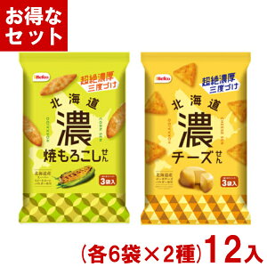 IRĉ 51g kC (e6×2)12 (`[Y Ƃ낱  ׂ َq ii) (Y10) (2ZbgŖ{B)