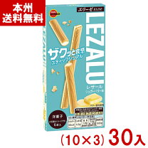 楽天市場】パキーラ（スイーツ・お菓子）の通販