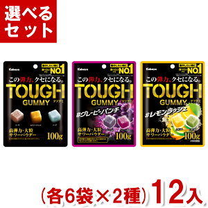 Jo 100g ^tO~ (e6×2)12 (n[hO~ O~ َq  ii ̑ ) (Y80) (2IŖ{B)
