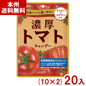 { 70g Zg}gLf[ (10×2)20 (ŒZo) (h{@\Hi g}g r^~C  َq ii) (Y80) () ({B)