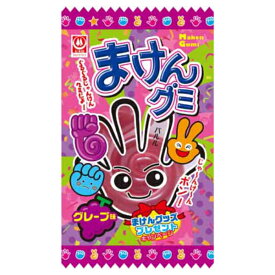 杉本屋 まけんグミ グレープ 15g×20入 (グミ 駄菓子 お菓子 まとめ買い)