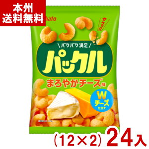 ���n�g 57g �p�b�N�� �܂�₩�`�[�Y�� (12×2)24�� (�`�[�Y �X�i�b�N ���َq �i�i ���) (2�P�[�X�̔�)(Y14) (�{�B��������)