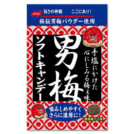 ノーベル 男梅ソフトキャンデー 35g×6入 (男梅 ソフトキャンディ 塩分補給 熱中症対策)