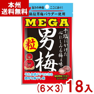 m[x 36g MEGAj~  (6×3)18ܓ (܃^Cv Kj~) (MǑ΍ ⋋  َq) (Y80) ({B)