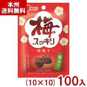 ȂƂ 14g ~XbL`bNt (10×10)100 (~ ~ MǑ΍ ⋋) (P[X̔)(Y10) (new) ({B)