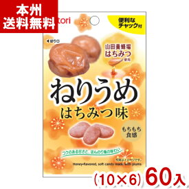 なとり 27g ねりうめ はちみつ味 (梅 ねり梅 うめぼし お菓子 おやつ まとめ買い) (本州送料無料)