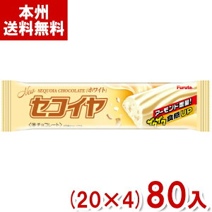 t^ ZRC`R zCg (20×4)80{ (`R[g ʉَq َq ii ΂܂ ) (Y80) ({B)