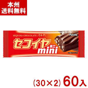 t^ ZRC~j ~N (30×2)60 (`R[g ʉَq َq ii Cxg ei ܂Ƃߔ) (Y80) ({B)