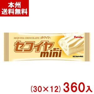 t^ ZRC~j zCg (30×12)360 (`R[g ʉَq َq ii Cxg) (P[X̔)(Y12) ({B)