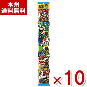 (賞味期限2025.11月末) フルタ むぎチョコ 5連 スーパーマリオ 55g×10入 (最短当日出荷)(アウトレット 訳あり お菓子 見切り品 セール チョコレート 駄菓子) (Y80) (本州送料無料)*