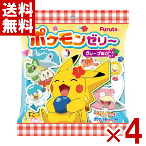 (ܖ2026.1.17) t^ |PbgX^[t[c[[ 88g×4ܓ (ŒZo) (AEgbg 󂠂 َq ؂i Z[ |P fU[g) (CP) ([֑S)*