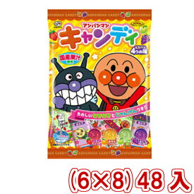 楽天市場 キャラクター あめ キャンディ あめ ミント ガム スイーツ お菓子の通販