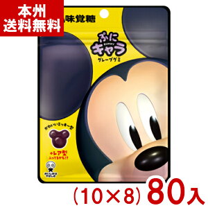 o 40g ՂɃLO~ fBYj[ (10×8)80 (O[v O~ َq ii ܂Ƃߔ) (P[X̔)(Y10) ({B)