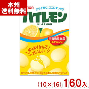 AgI 18 nC (h{@\Hi r^~C َq ʉَq ܂Ƃߔ) ({B)