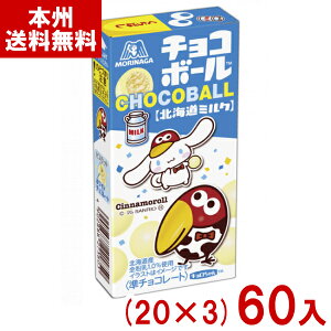 Xi 19g `R{[ kC~N (20×3)60 (Ԍ L َq  Cxg ii) (Y80) ({B)