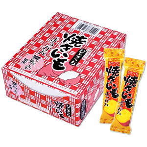 やおきん ひとくち焼きいもようかん 26g×20本入 (芋 羊羹 駄菓子 お菓子 おやつ 大量 景品 ばらまき イベント 祭り 販促品 敬老の日)