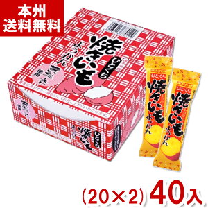 ₨ 26g ЂƂĂ悤 (20×2)40 ( r ʉَq َq ii hV̓) (Y60) ({B)