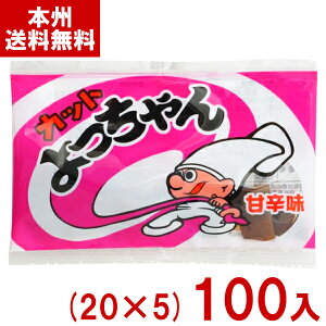 Hi 6g Jbg Ðh (20×5)100 (ʉَq  ܂ CJ َq ii) (Y60) ({B)