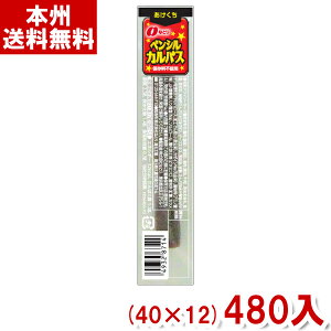 ȂƂ 7g yVJpX (40{×12)480{ (Y80)(P[X̔) ({B)