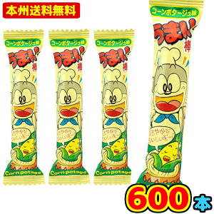 ₨ ܂_ R[|^[W (30×20)600{ (ʉَq XibN َq ii ΂܂) (P[X̔)(Y14) ({B)