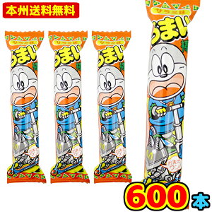 うまい棒 サラミの人気商品 通販 価格比較 価格 Com うまい棒 サラミの人気商品 通販 価格比較 価格 Com