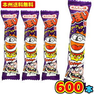 ₨ ܂_ ߂񂽂 (30×20)600{ (ʉَq XibN َq ii ΂܂) (P[X̔)(Y14) ({B)