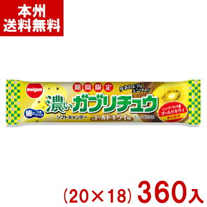 `[CK ZKu`E S[hLEC (20×18)360 (Ԍ َq) (P[X̔)(Y10) ({B)