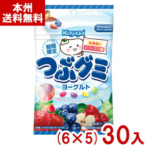 t䐻 75g ԃO~ [Og (6×5)30ܓ (Ԍ  O~ َq  ii ΂܂) (Y80) ({B)