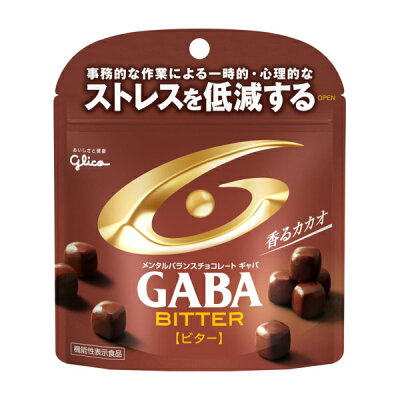 江崎グリコ メンタルバランスチョコレート GABA ギャバ ビタースタンドパウチ 10入