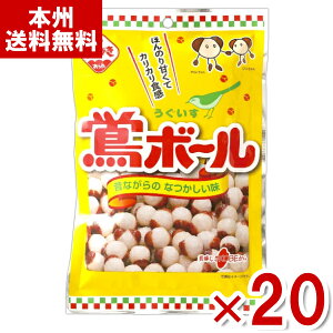 A_ĉ {[ 59g×20 (ĉ Ƃ   َq ʔ̔ ii) (Y80)(P[X̔) ({B)