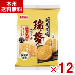 VT ̕g 7 傤䖡 ( ݖ gׂ ĉ َq) (new) ({B)