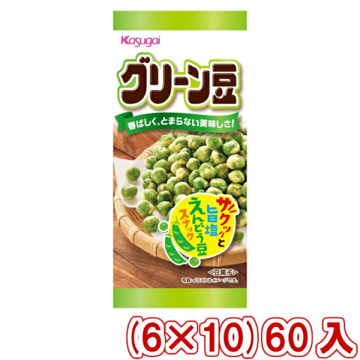 楽天市場 春日井 48g スリムグリーン豆 6 10 60入 えんどう豆 スナック おつまみ ケース販売 本州送料無料 ゆっくんのお菓子倉庫