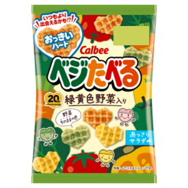 カルビー ベジたべる あっさりサラダ味 18g×24入 (べじたべる お菓子 スナック)