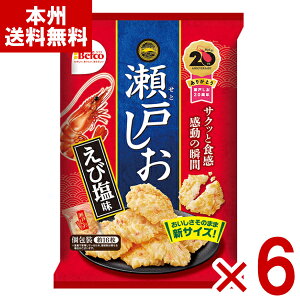 IRĉ ˂̎g щ 16×6 (˂ щ ĉ gׂ َq ii ܂Ƃߔ) (Y80) ({B)