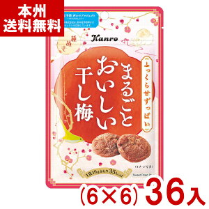 J 19g ܂邲Ƃ~ (6×6)36 (MǑ΍ ⋋ ق~ َq  ii) (Y80) ({B)