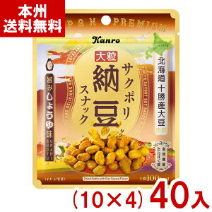 J 21g TN|[XibN |݂傤䖡 (10×4)40 (It wV[ َq ii) (Y80) ({B)