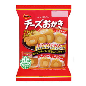 ブルボン チーズおかき 85g×8入 (おかき 醤油 チーズ ロングセラー 洋風 せんべい お菓子 おやつ まとめ買い)