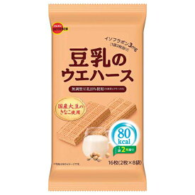 ブルボン 豆乳のウエハース 16枚×6入 (お菓子 おやつ)